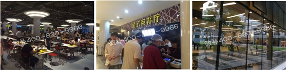 阿里成功的秘訣——與國際接軌，讓戰(zhàn)略落地，每天拼命干的員工！