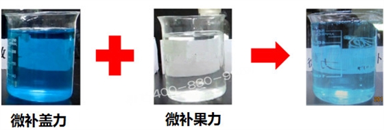 微肥課堂#為什么高磷葉面肥通常不能與高鈣葉面肥混用？哪個品牌能混？
