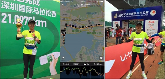 能堅持下來的事，一定是讓你快樂的事