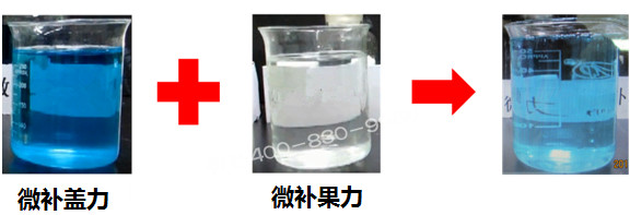 微肥課堂#為什么高磷葉面肥通常不能與高鈣葉面肥混用？哪個品牌能混？