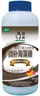 大田作物缺硼，就用高生物活性海藻液體硼，補(bǔ)硼更有效！