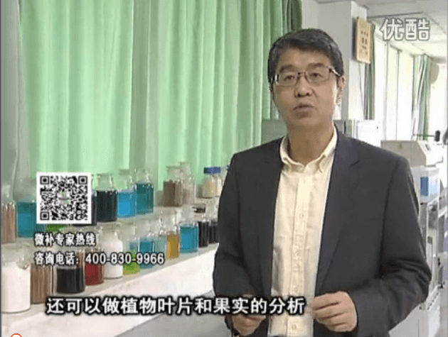 20160425珠江臺搖錢樹：微補元素寶檢測土壤葉片，針對性制定方案解決作物問題