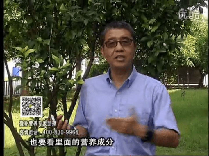 20161024珠江臺搖錢樹：柑橘噴施微補紅果力，果硬著色好