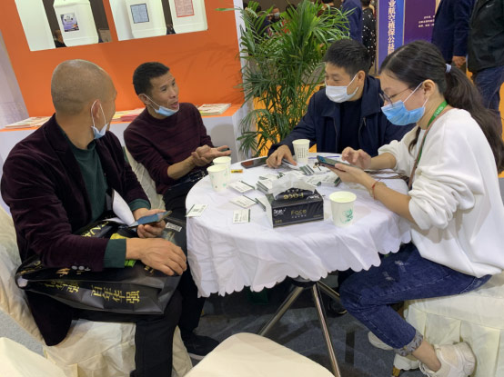 2020年全國植保會(huì)，微補(bǔ)在這里